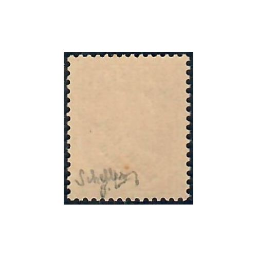 Lot A7191 - Libération Romorantin - N°1 **