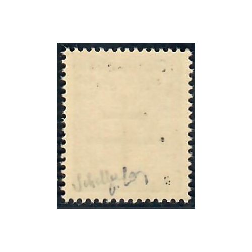 Lot A7192 - Libération Occupation Française - N°1 **