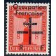Lot A7196 - Libération Occupation Française - N°23 **
