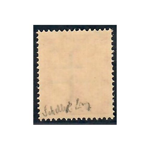 Lot A7196 - Libération Occupation Française - N°23 **