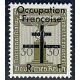 Lot A7197 - Libération Occupation Française - N°25 **