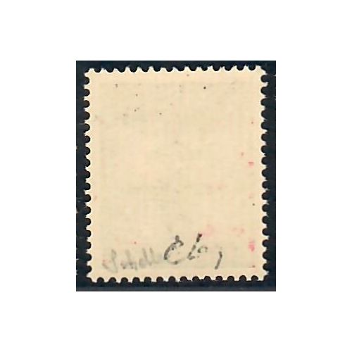 Lot A7197 - Libération Occupation Française - N°25 **