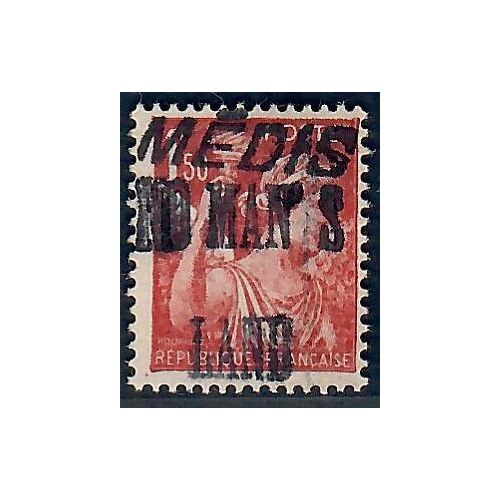 Lot A7198 - Libération Médis - N°4 Obl