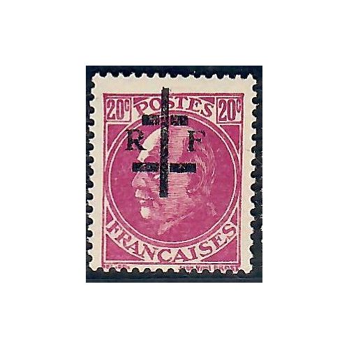 Lot A7205 - Libération La Charité sur Loire - N°22 **