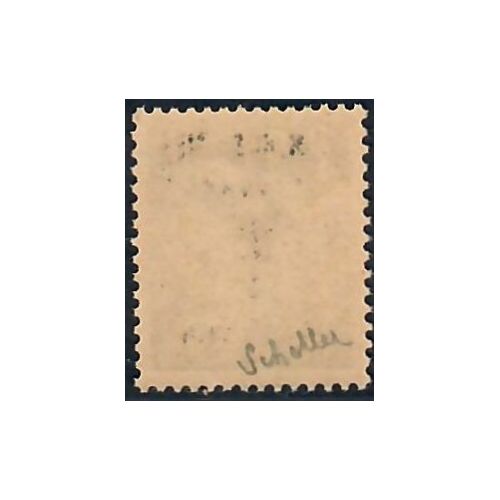 Lot A7206 - Libération Soulac sur Mer - N°2C **