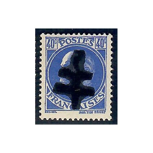 Lot A7207 - Libération Audierne - N°3 **