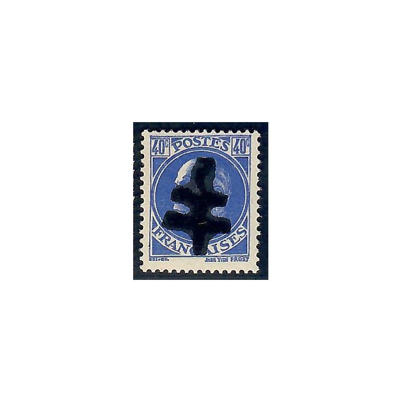 Lot A7207 - Libération Audierne - N°3 **