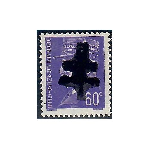 Lot A7208 - Libération Audierne - N°5 **