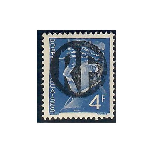 Lot A7214 - Libération Cholet - N°22 *