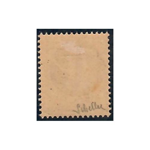 Lot A7216 - Libération Cholet - N°18 *