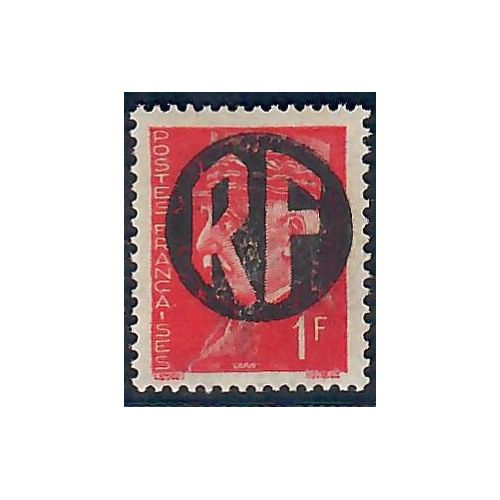 Lot A7219 - Libération Cholet - N°14 *