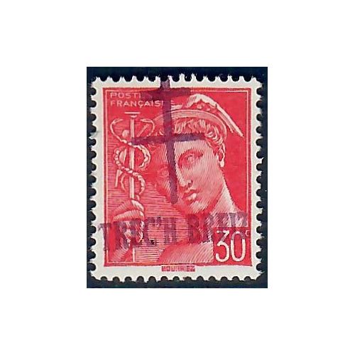 Lot A7221 - Libération Treich - N°2M *