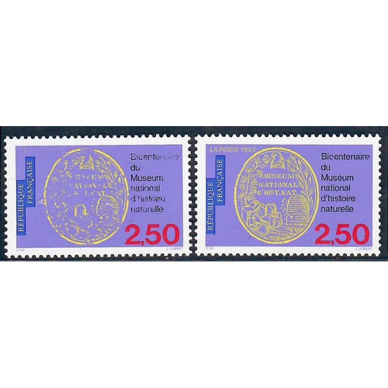 Lot A7223 - Variétés - N°2812 Neuf ** Luxe
