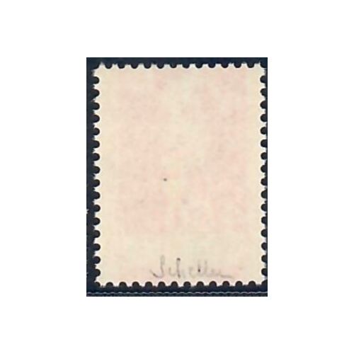 Lot A7228 - Variétés - N°3007f Neuf ** Luxe