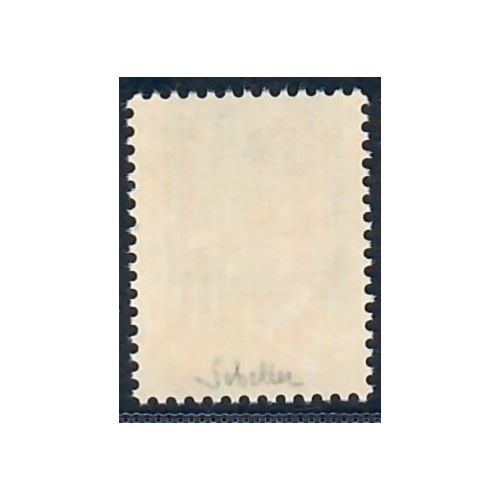 Lot A7229 - Variétés - N°3095a Neuf ** Luxe
