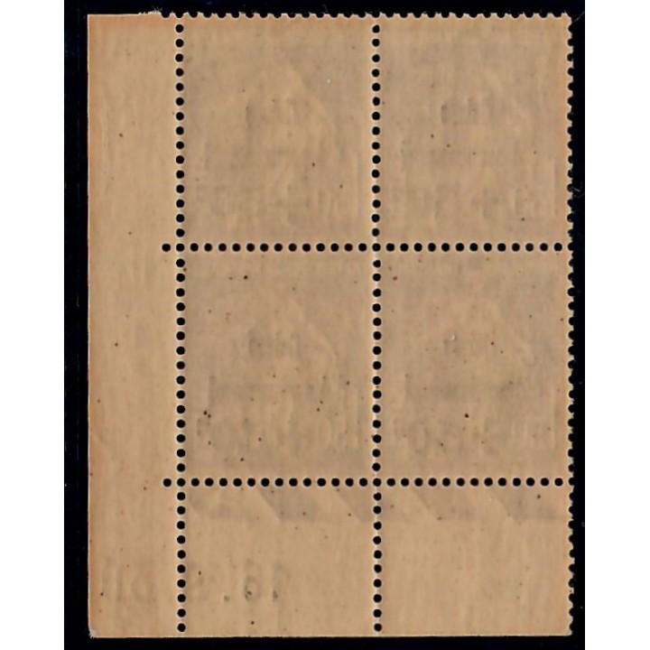 Lot A7231 - Poste - N°268 Neuf ** Luxe