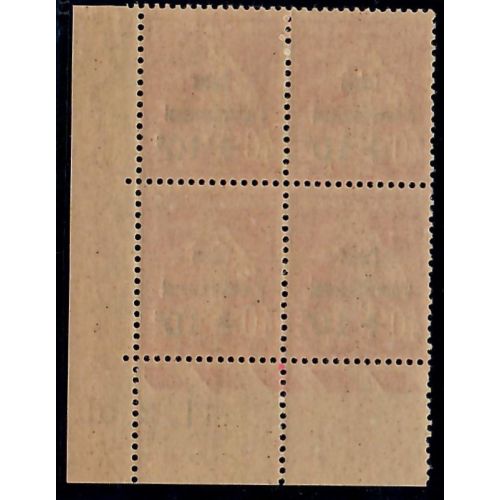 Lot A7232 - Poste - N°266 Neuf ** Luxe