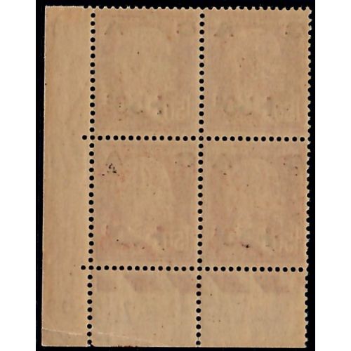 Lot A7233 - Poste - N°255 Neuf ** Luxe