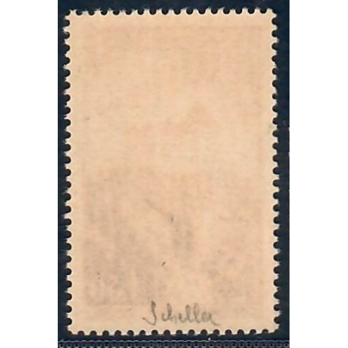 Lot A7234 - Variétés - N°1441 Neuf ** Luxe