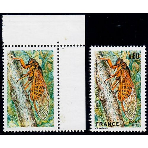 Lot A7262 - Variétés - N°1946b Neuf ** Luxe