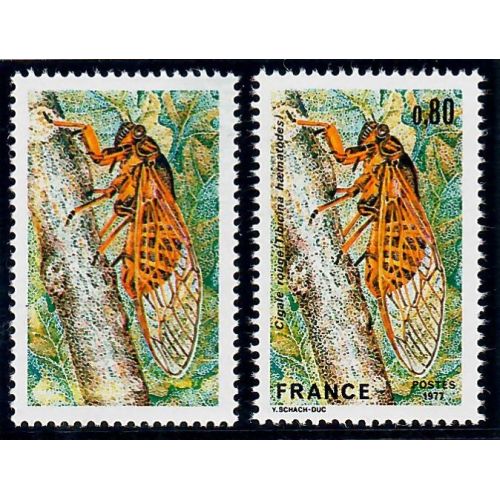 Lot A7263 - Variétés - N°1946b Neuf ** Luxe