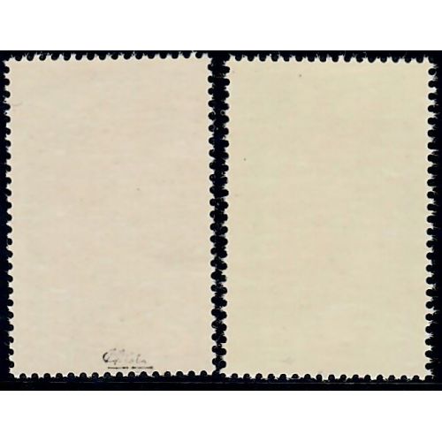 Lot A7263 - Variétés - N°1946b Neuf ** Luxe