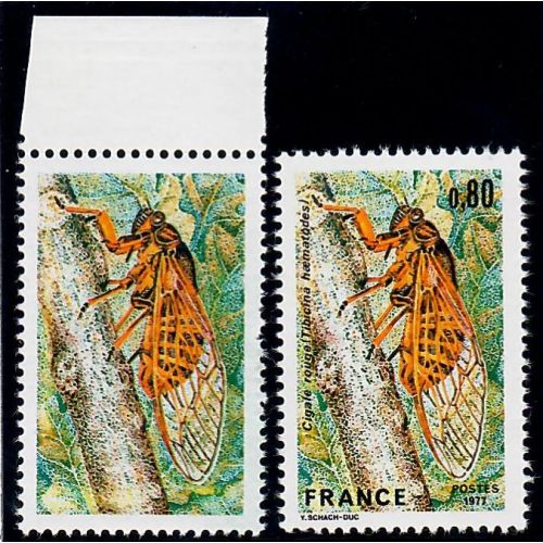 Lot A7264 - Variétés - N°1946b Neuf ** Luxe