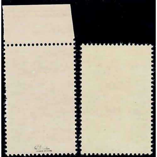 Lot A7264 - Variétés - N°1946b Neuf ** Luxe