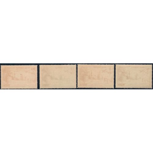 Lot A7380 - Maroc Poste aérienne - N°89/92 - Neuf ** Luxe