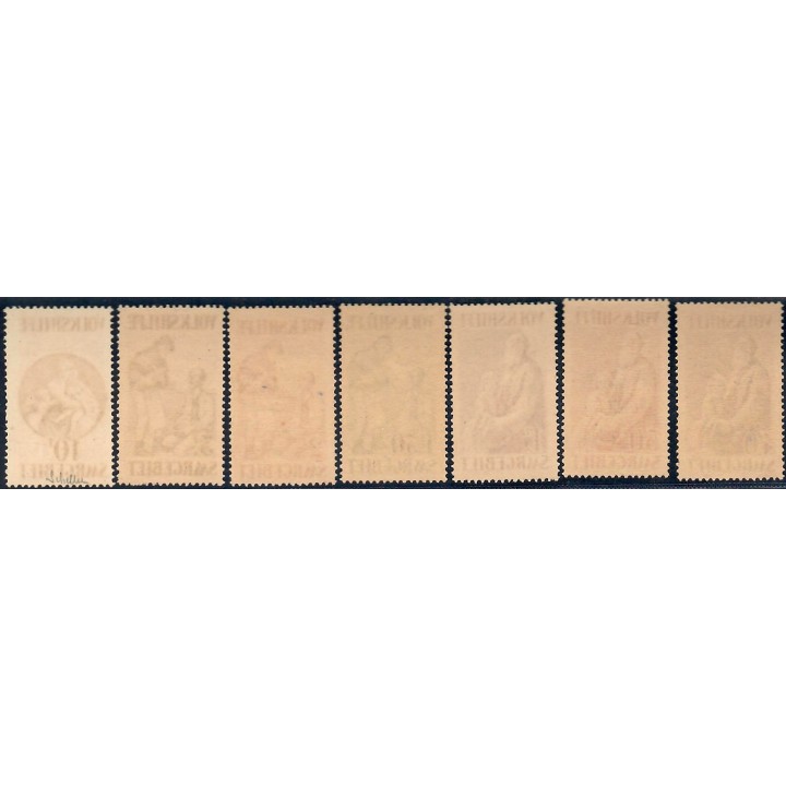 Lot A7238 - Sarre - N°125/131 - Neuf ** Luxe