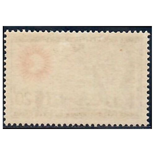 Lot A7331 - TAAF - N°21 - Neuf ** Luxe