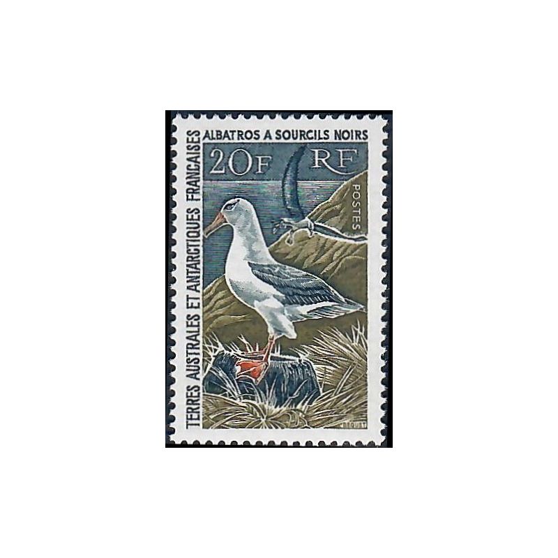 Lot A7332 - TAAF - N°24 - Neuf ** Luxe