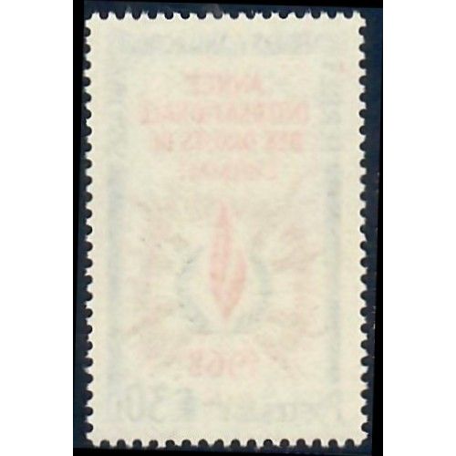 Lot A7338 - TAAF - N°27 - Neuf ** Luxe