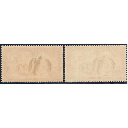 Lot A7339 - TAAF - N°2/3 - Neuf ** Luxe