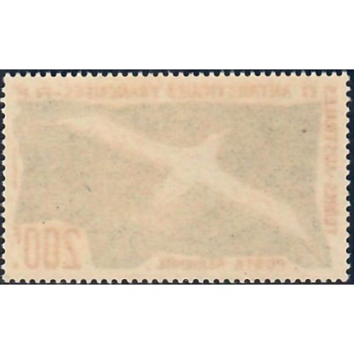 Lot A7341 - TAAF - N°4 - Neuf ** Luxe