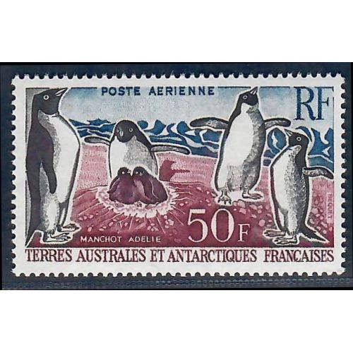 Lot A7342 - TAAF - N°5 - Neuf ** Luxe