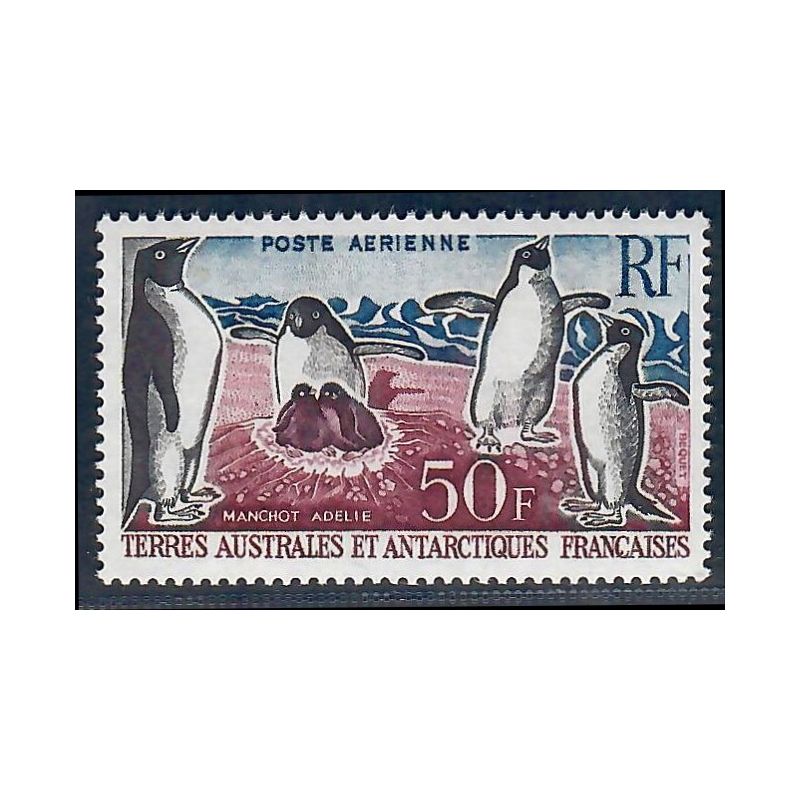 Lot A7342 - TAAF - N°5 - Neuf ** Luxe