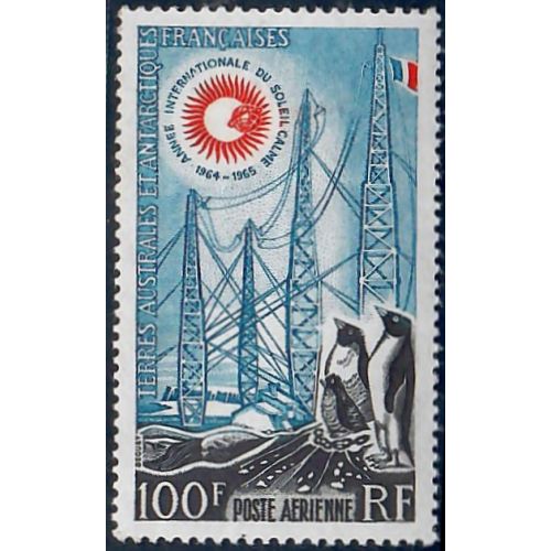 Lot A7344 - TAAF - N°7 - Neuf ** Luxe