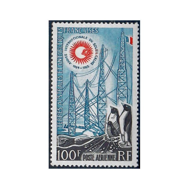 Lot A7344 - TAAF - N°7 - Neuf ** Luxe