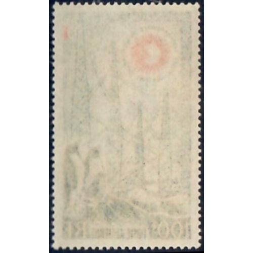 Lot A7344 - TAAF - N°7 - Neuf ** Luxe