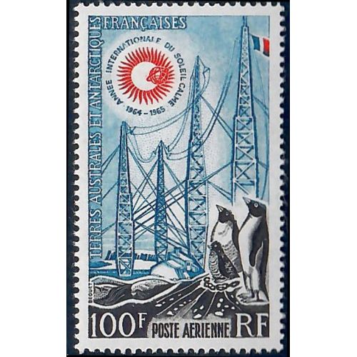 Lot A7345 - TAAF - N°7 - Neuf ** Luxe