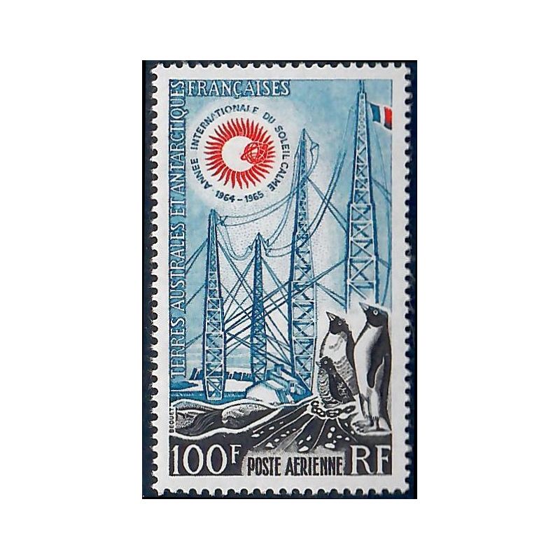 Lot A7345 - TAAF - N°7 - Neuf ** Luxe