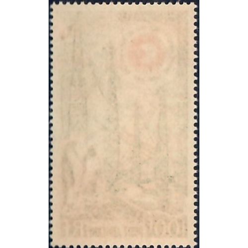 Lot A7345 - TAAF - N°7 - Neuf ** Luxe