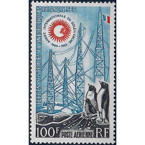 Lot A7346 - TAAF - N°7 - Neuf ** Luxe