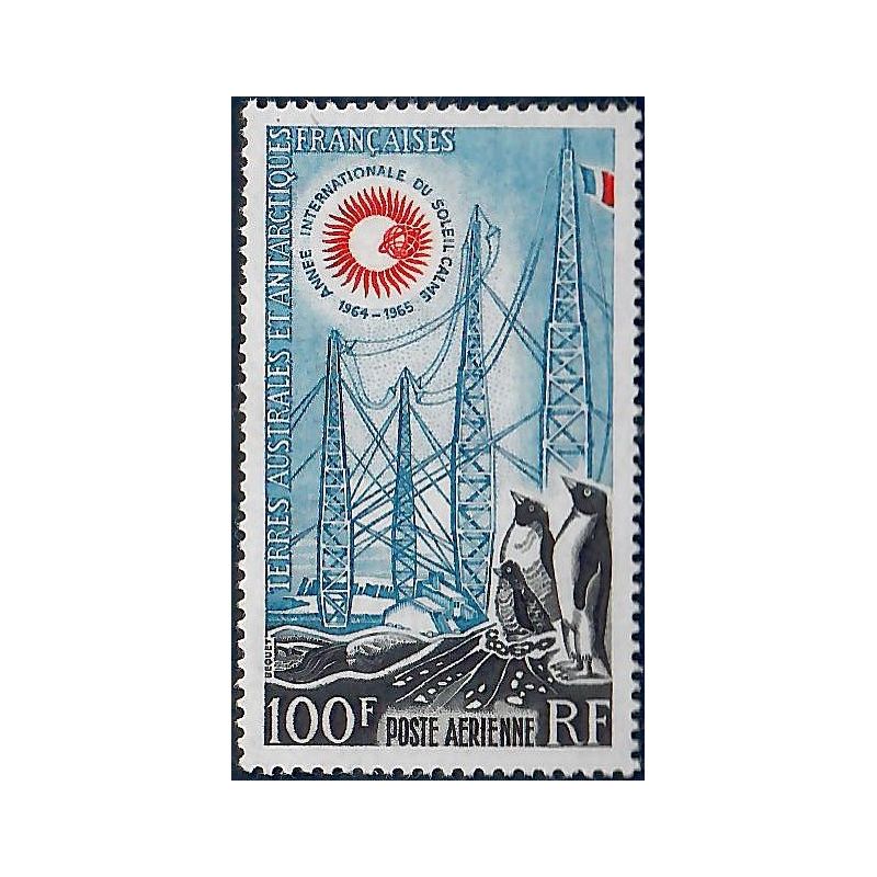 Lot A7346 - TAAF - N°7 - Neuf ** Luxe