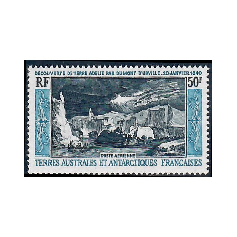 Lot A7347 - TAAF - N°8 - Neuf ** Luxe