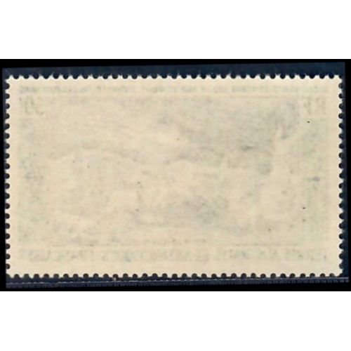 Lot A7347 - TAAF - N°8 - Neuf ** Luxe