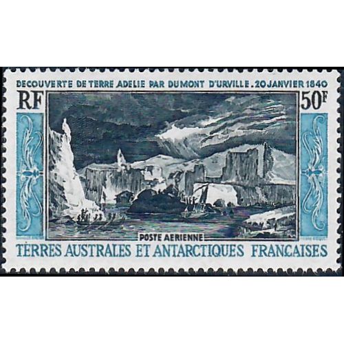 Lot A7348 - TAAF - N°8 - Neuf ** Luxe