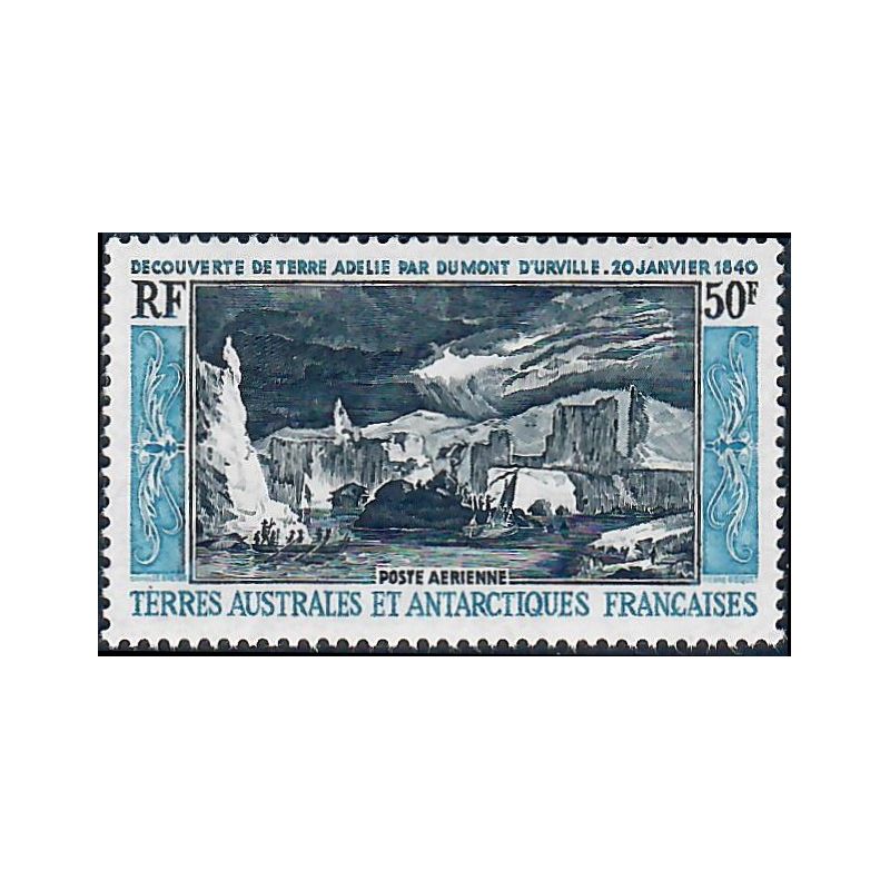 Lot A7348 - TAAF - N°8 - Neuf ** Luxe