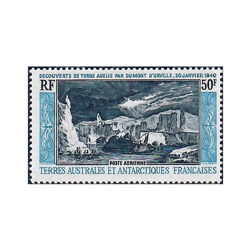 Lot A7349 - TAAF - N°8 - Neuf ** Luxe